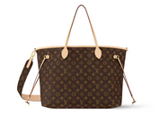 Louis Vuitton Neverfull Bandouliere GM Inside Out Monogram/Beige