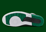 Jordan 2 Retro "H" Wings