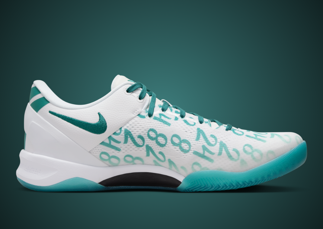 Nike Kobe 8 Protro Radiant Emerald