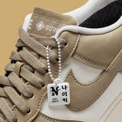 Nike Air Force 1 Low Gore-Tex Hangul Day (2023)