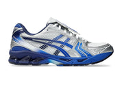 ASICS Gel-Kayano 14 The Museum Visitor Polar Shade