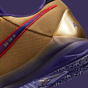 Nike Kobe 5 Protro Undefeated Hall of Fame