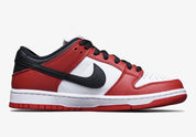 Nike SB Dunk Low Pro J-Pack Chicago (2020/2024)