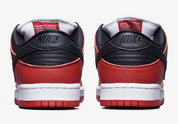 Nike SB Dunk Low Pro J-Pack Chicago (2020/2024)